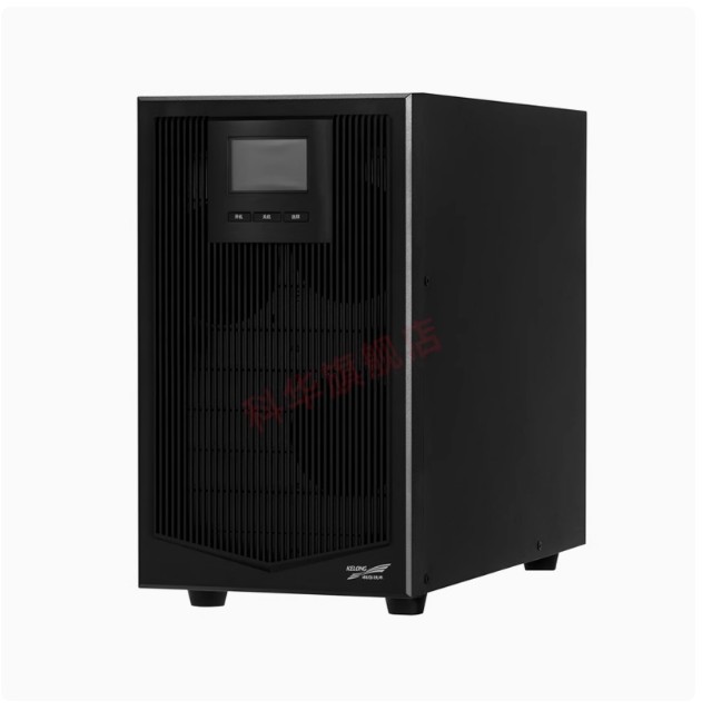 科华YTR1102L在线式UPS不间断电源2KVA/1800W断电备用）
